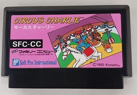 Famicom Software Model Circus Charlie Soft Pro FMj20