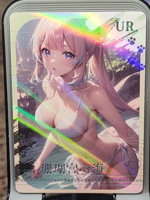 March 7th Genshin Card Maiden Goddess Story Quiet Time UR-009 Anime Waifu UR