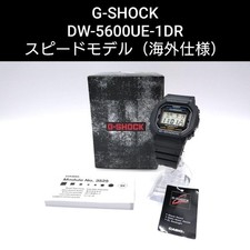 [Excellent Condition, Box Included] G-SHOCK DW-5600UE-1DR CASIO