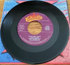 Martha Reeves & The Vandellas “In My Lonely Room / Dancing In 