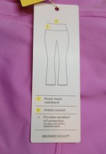 Brushed Sculpt Ultra High-Rise Leggings Size Medium All in Motion Purple