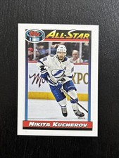 2023-24 Topps NHL Stickers Retro All-Star Nikita Kucherov #593