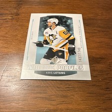 Upper Deck 2025-26 SP Retail Authentic Profiles AP-14 Kris Letang Penguins #/17…