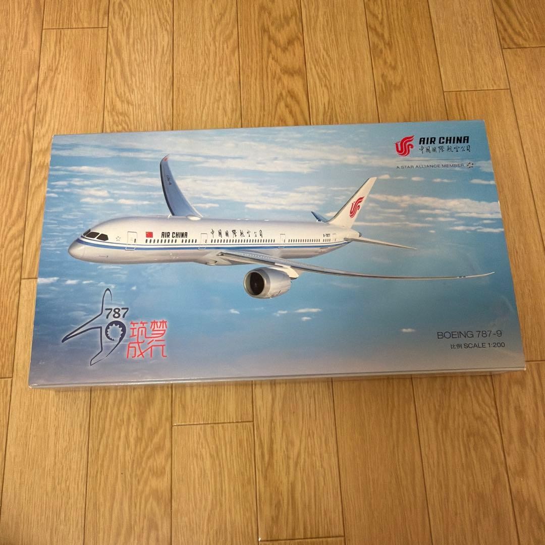 Air China B787-9 1/200 made by Hogan Wings #6acdfb | eBay