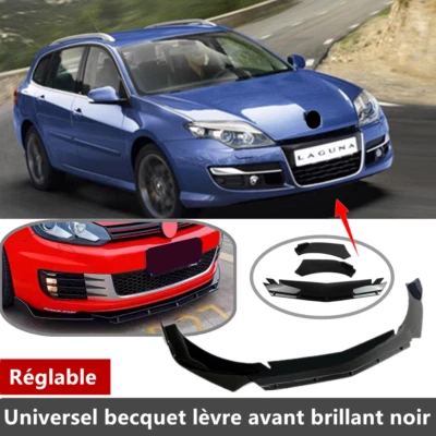 Universel becquet lèvre de spoiler séparateur avant pour Renault Laguna 07-15 - Photo 1/4