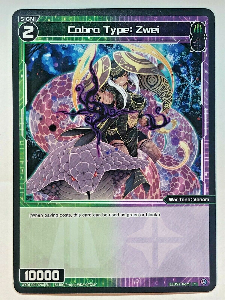 WIXOSS Glowing Diva Cobra Type: Zwei WXDi-P01-098[EN] NM/M | eBay