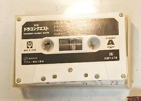 Dragon Quest Suite cassette tape soundtrack Nintendo Famicom NES 1986 Enix