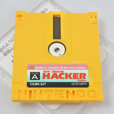 Magma Project HACKER Disk Only Nintendo Famicom Disk dk