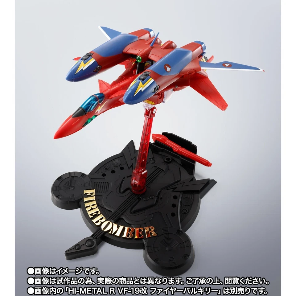 Amplificador de sonido Bandai HI-METAL R VF-19 Kai Fire Valkyrie de Japón Foto 2 de 4
