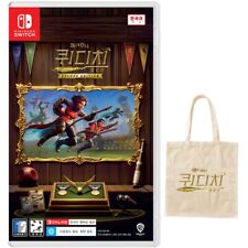 Switch Harry Potter Campeones de Quidditch Edición Deluxe y Bolso de Mano Coreano Inglés
