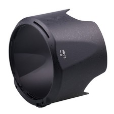 HB-78 HB78 Lens hood for Nikon AF-S 70-200mm f/2.8E FL ED VR as HB-78