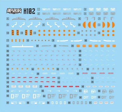 for HG 1/144 MWS-19051G D First D.L Master Water Slide UV Reactive Light Decal