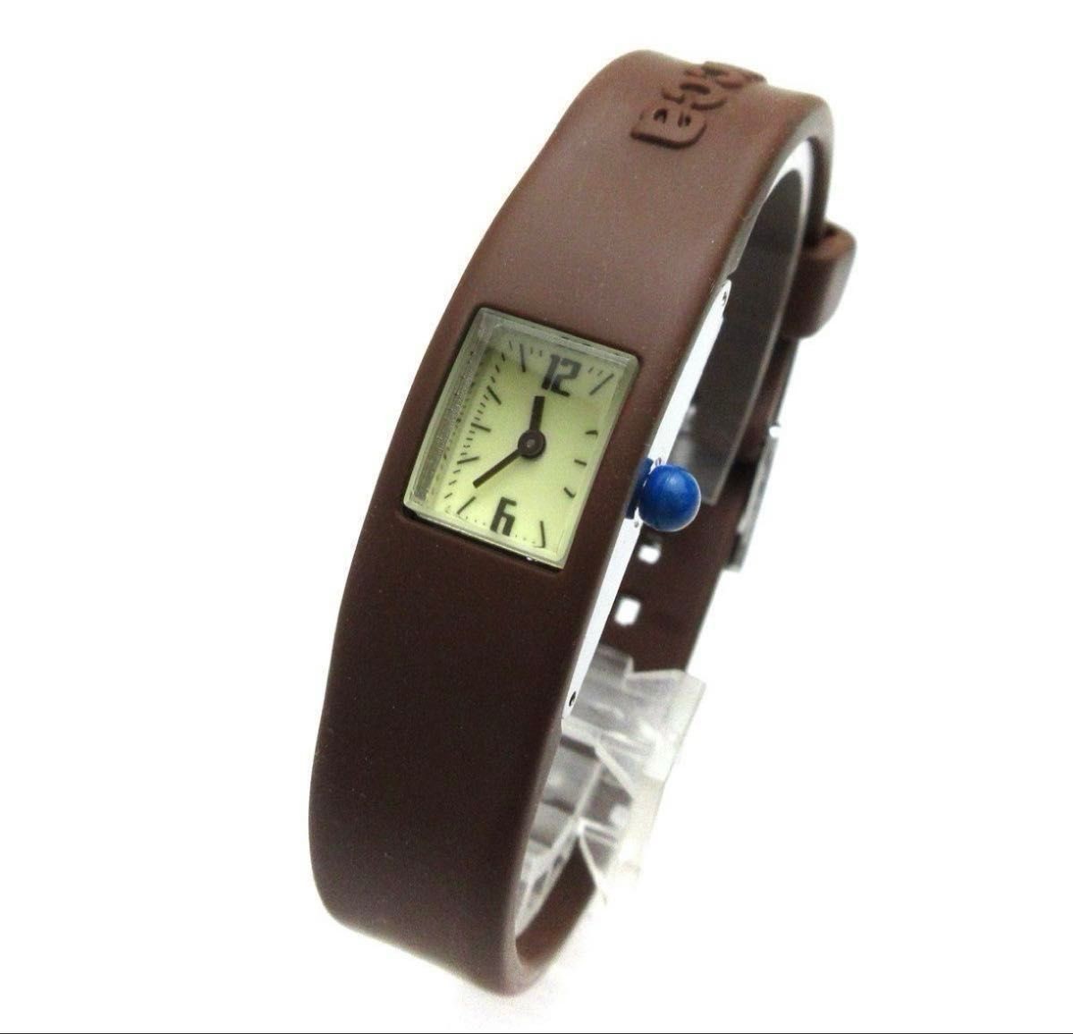 Rare Color CABANE de ZUCCa Chewing Gum Watch First Mo… - Gem