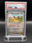 2025 POKEMON PRE EN-PRISMATIC EVOLUTIONS POKEMON DAY 2025 #074 EEVEE PSA 9