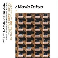 City Music Tokyo - Multiple | Various | Englisch | Audio-Cd | CD | 2025