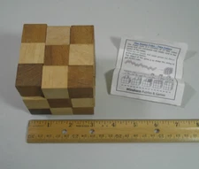 Wooden Brain Teaser Snake Cube Large 3" x 3" x 3" Winshare Puzzles & Games Toy