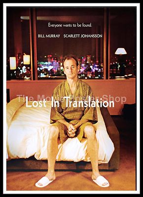 Lost In Translation Filmposter A1 A2 A3