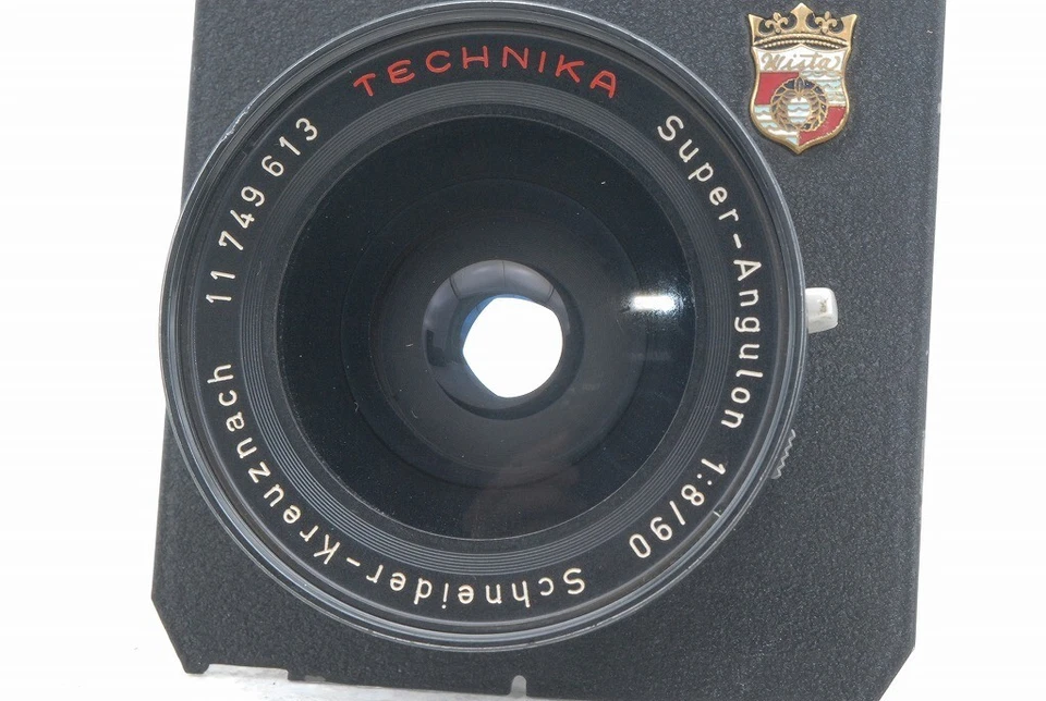 Schneider Super Angulon 90mm f/8 f 8 Synchro Compur *11749613 - Image 3 of 4
