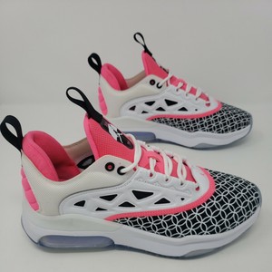 Nike Air Jordan Air Max 200 XX 'Chinese New Year' CW0896-006 Womens Size  5.5 | eBay