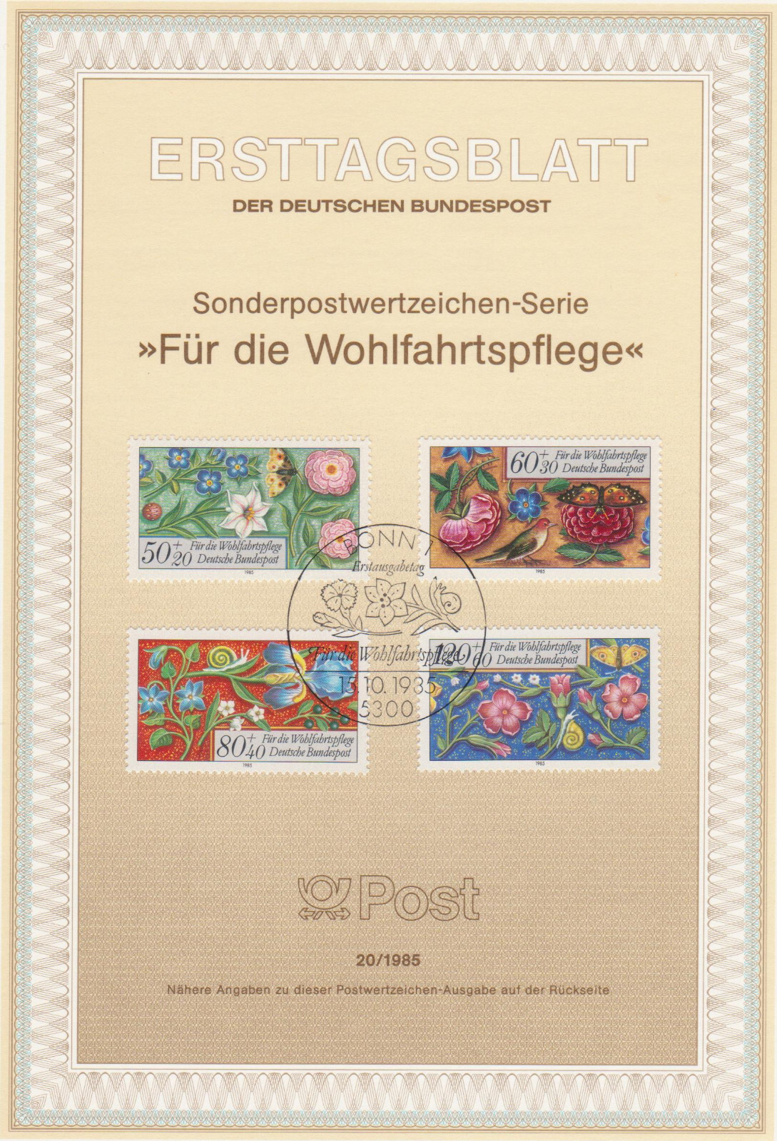 Ersttagsblatt ETB 18/1996 - Pour Le Sport - 100 Ans Jeux Olympiques - Neuf