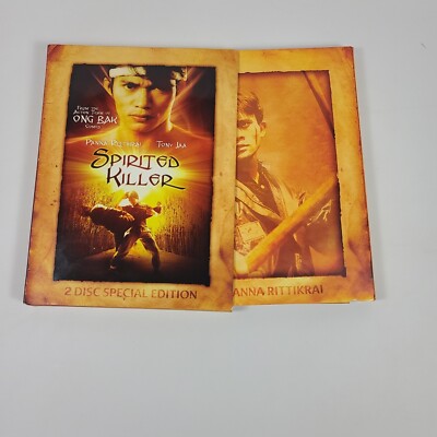 Spirited Killer (DVD, 2006, 2-Disc Set) Tony Jaa 787364678495| eBay