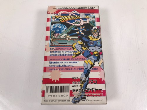 Game SONIC BLAST MAN Super Famicom Nintendo SFC JPN Japan CIB Boxed - Picture 2 of 4