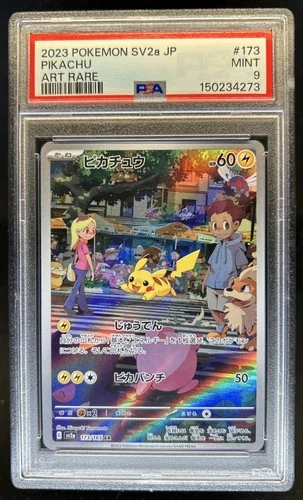 2023 Pokemon SV 151 JP Pikachu Art Rare #173/165 PSA 9