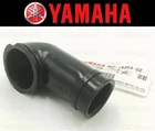 Yamaha Intake Carburettor Airbox DT80H 1981 / GT1 1973 / GT80 / GTMX 1974-1982