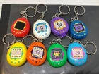 8 Vintage Promo Keyring TAMAGOTCHIS Keychain McDONALDS 8 Ancien Porte-Clés MCDO