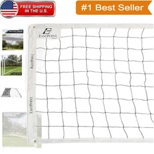 32ft Official Volleyball Net with High Strength Cable - Complete Set Included