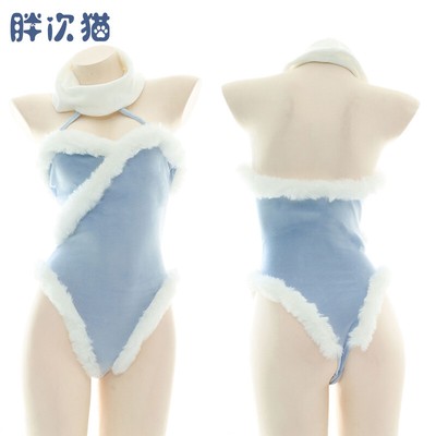 Winter Women Pajama Warm Bodysuit Unifrom Blue Furry Halter Lingerie Cosplay