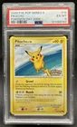 2009 Pokemon POP Series 9 Pikachu #15/17 PSA 6