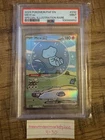 New ListingPokemon 2024 Mew ex 232/091 Special Illustration Rare Paldean Fates PSA 9