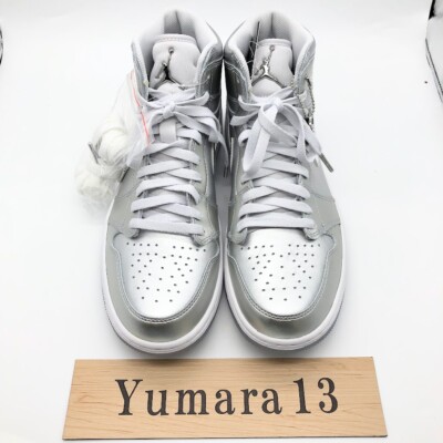 Nike Air Jordan 1 High G NRG Golf Gift Giving Silver FD6815-001