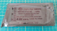 Personal Sterilized Dressing Army Field Bandage