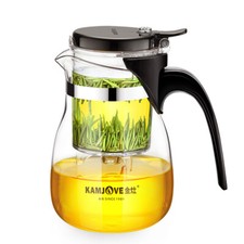 Teekanne 600ml Filtersieb All-in-one-Set Tee und Kaffee -ausbaubarer Infuser 