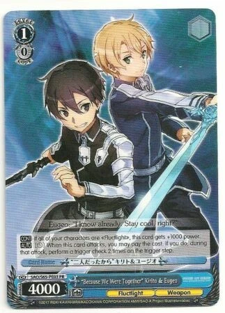 Weiss Schwarz Trading Card Games for sale - eBay
