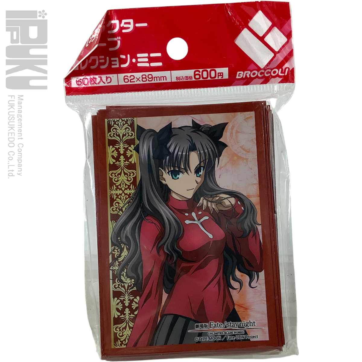 BROCCOLI Card Sleeves mini Fate/stay night UNLIMITED BLADE WORKS Rin Toosaka BROCCOLI Card Sleeves mini Fate/stay night UNLIMITED BLADE WORKS Rin Toosaka