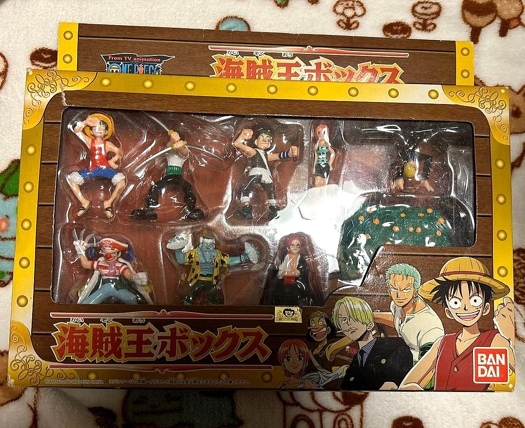 King 2 - One Piece by One Piece World