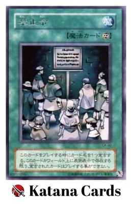 yugioh cards canada online Cyber Valley [PTDN-EN010] Super Rare – Total Play main image 1