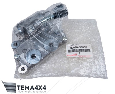 Genuine Toyota Tundra Sequoia OEM Trans Oil Cooler w/Thermostat