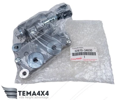 Genuine OEM TRANS OIL COOLER W/THERMOSTAT for TOYOTA TUNDRA SEQUOIA 32970-34030 - Image 1 of 4