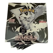 Pokemon White Flare SV11W Japanese Booster Box - Shrink Sealed - UK SELLER