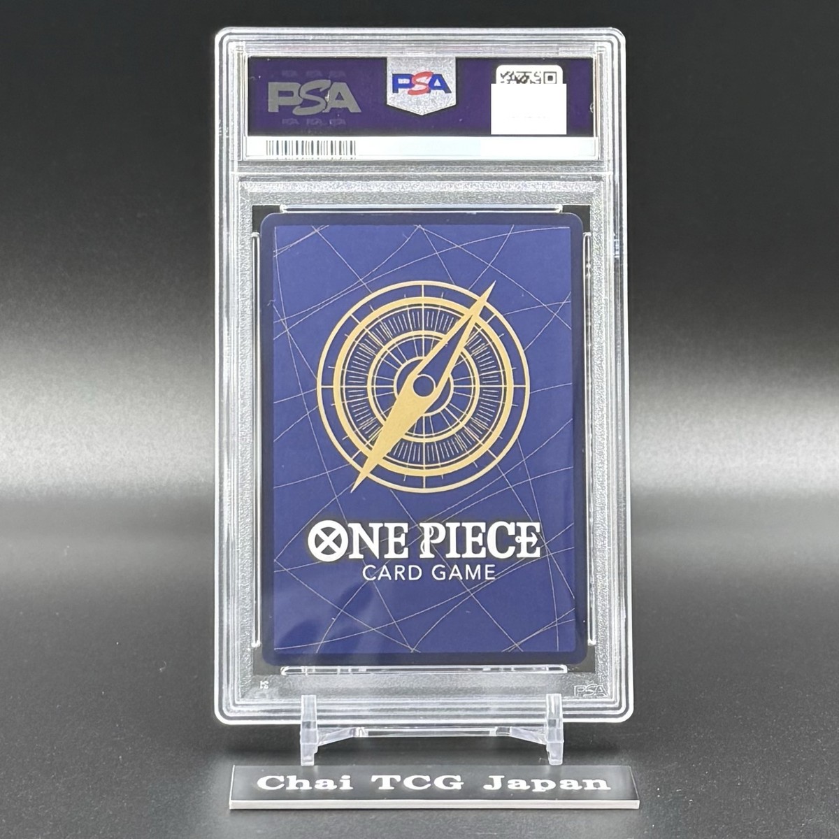 PSA 10 Monkey D. Luffy ST10-006 1st Anniversary Set Promo ONE