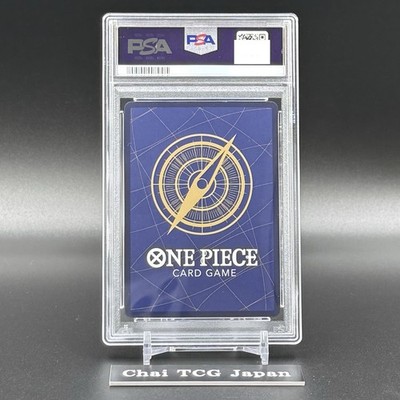 PSA 10 Monkey D. Luffy ST10-006 1st Anniversary Set Promo ONE