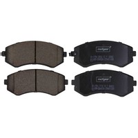 Maxgear BremsbeläGe Bremsbelegsatz Hinten FüR Nissan Almera I Hatchback