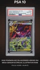 Pokémon Mega Gengar ex Ascended Heroes Special Illustration Rare Holo PSA 10