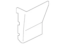 Genuine Nissan Outer Rail Outer Plate 751F0-1KA0A