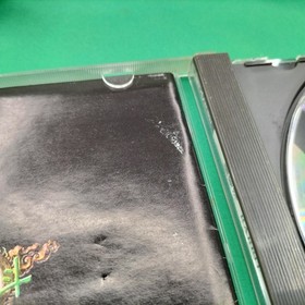 EA Victor Rajoto RABBIT Sega Saturn Game Cartridge