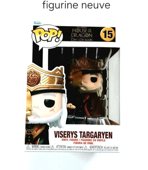 Gadget - House Of The Dragon Funko Pop Tv - S2 - Masked Viserys (Vinyl Figure